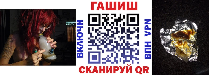 Виды наркоты Усть-Катав COCAIN  Бошки Шишки  A-PVP  АМФ  Меф  Гашиш 