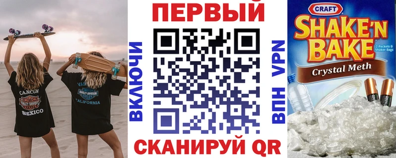 ссылка на мегу зеркало  Усть-Катав  АМФЕТАМИН Розовый  продажа наркотиков 