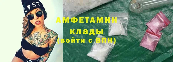 дурь Армянск