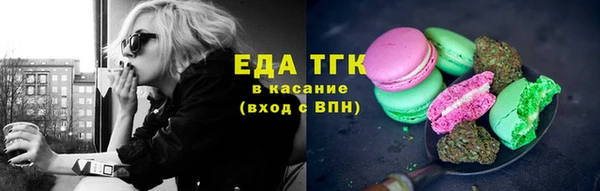дурь Армянск