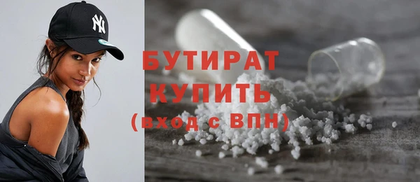 круглые Алзамай