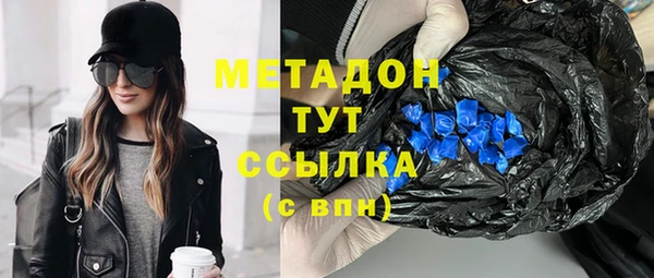 прущий лед Алексин