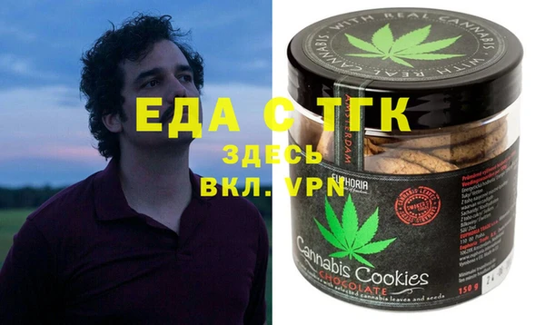 прущий лед Алексин
