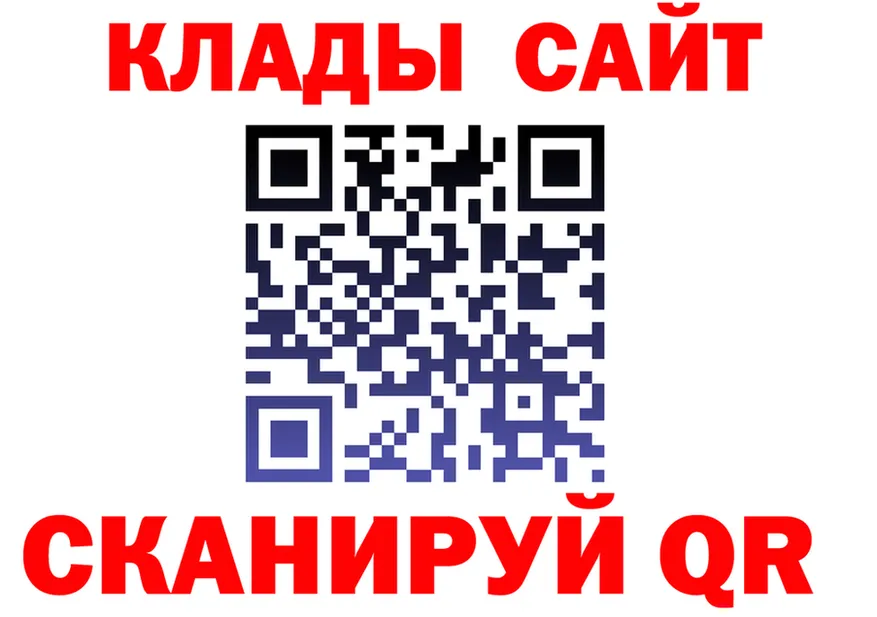 ГАШ гашик зеркало площадка mega Усть-Катав